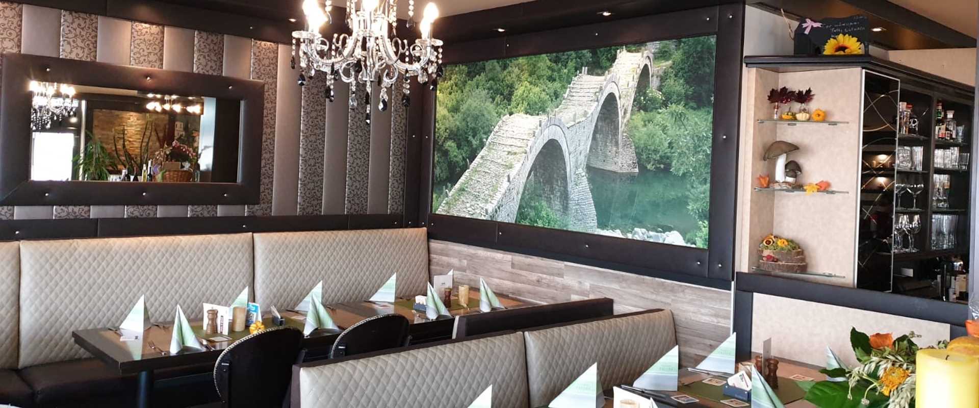 Griechisches Restaurant Palios in Hannover